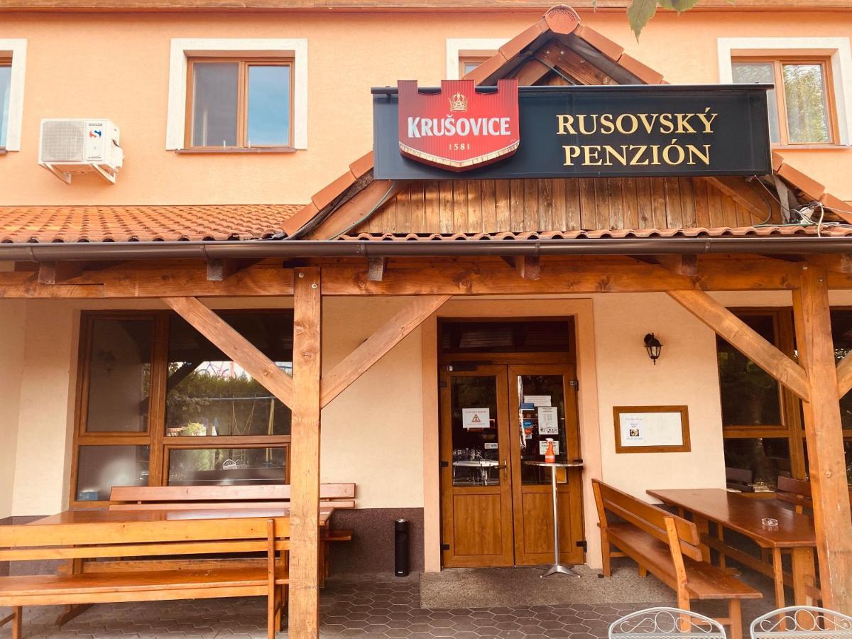 Rusovsky Penzion Bratislava Bagian luar foto